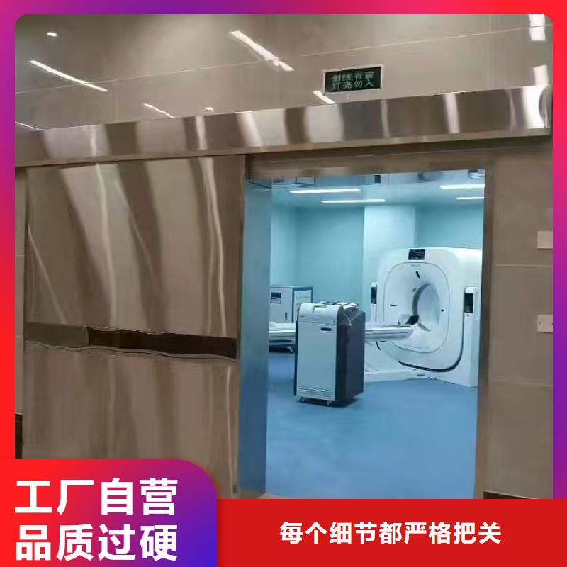 防輻射鉛板_【鉛門廠家】品質值得信賴