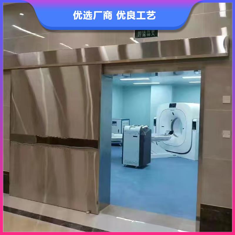 防辐射铅板视频-防辐射铅板_河北省廊坊市市场覆盖永清|霸州|石家庄|邯郸|衡水|保定|张家口等