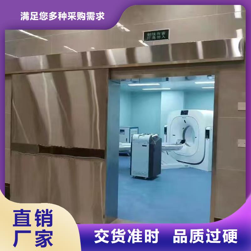 【防辐射铅板-5mm辐射铅板厂家质量过硬】