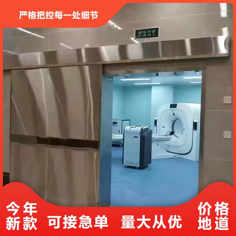 牙科防辐射硫酸钡板价格报价