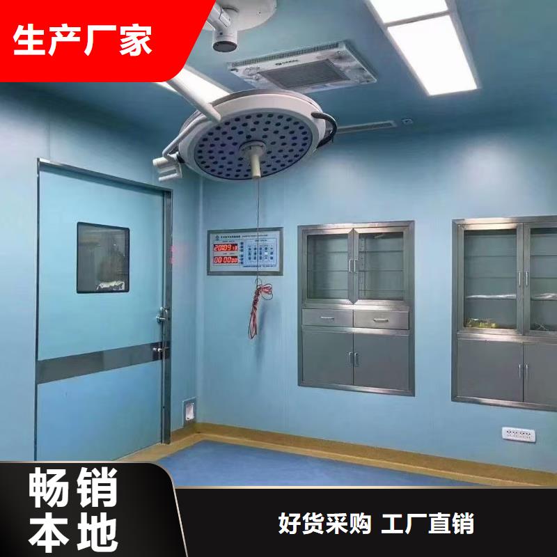 【防辐射铅板 防辐射铅门精选货源】-服务区域包括东明|成武|淄博|青岛|泰安|东营|济宁|滨州等-产品视频