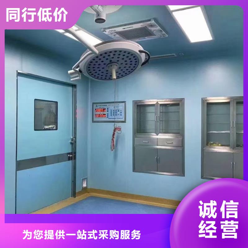 【防辐射铅板】_铅玻璃厂家实时报价|分宜|渝水|宜春|上饶|抚州|南昌|萍乡|吉安|九江货源