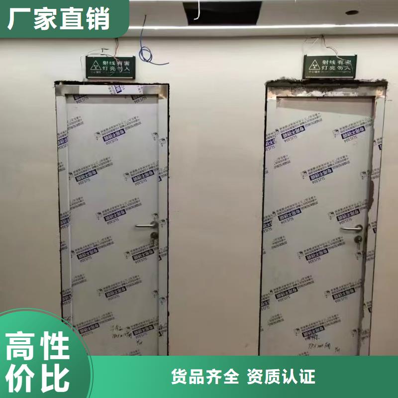 【 防辐射铅板_防辐射铅屏风每个细节都严格把关】 康誉达辐射防护材料(黔南市分公司)