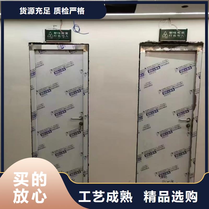 【防辐射铅板】-铅玻璃好厂家有担当同城货源