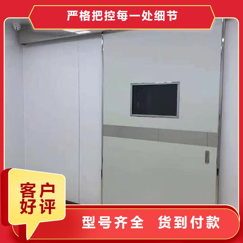 防辐射铅板铅玻璃厂家厂家案例