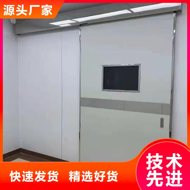 防辐射铅板,5mm辐射铅板型号齐全