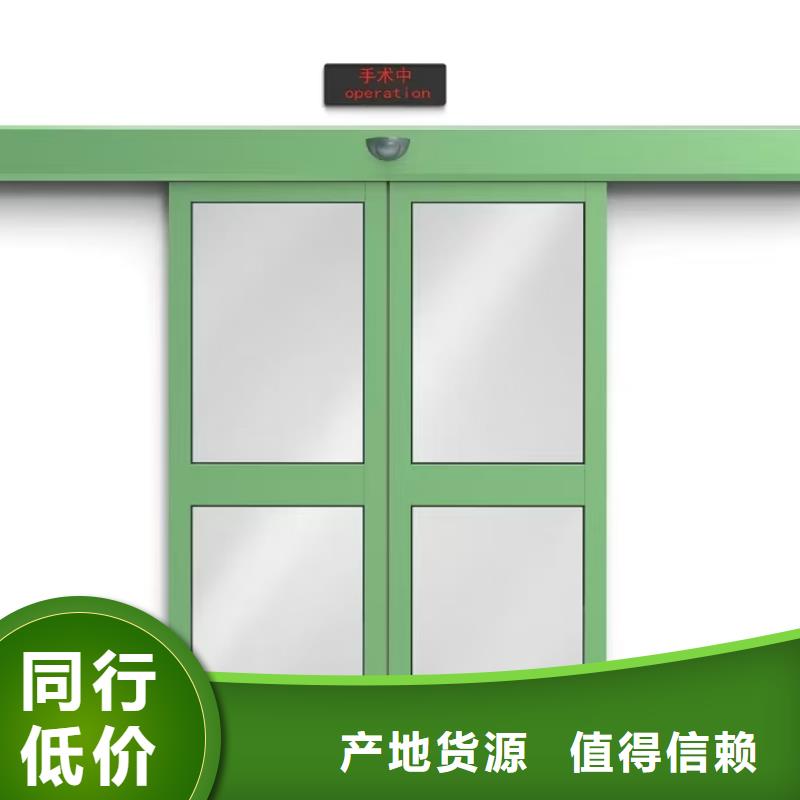 防辐射铅玻璃订制