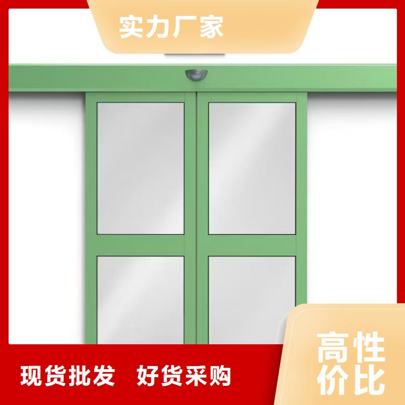 3个当量铅玻璃价格低