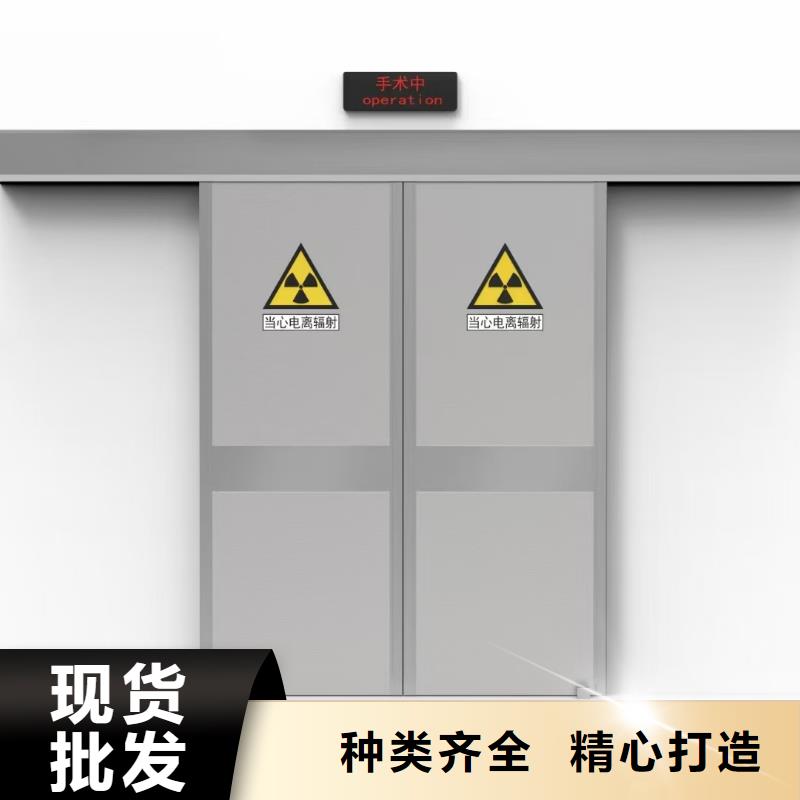 牙科门诊防护铅板价格实惠