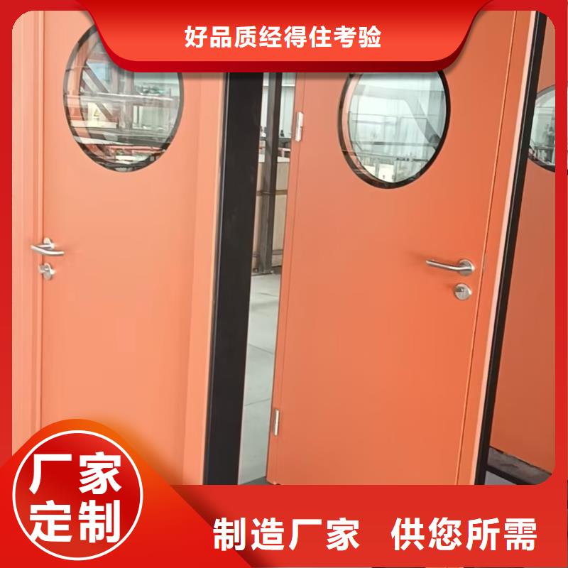 牙科防辐射铅玻璃生产厂家