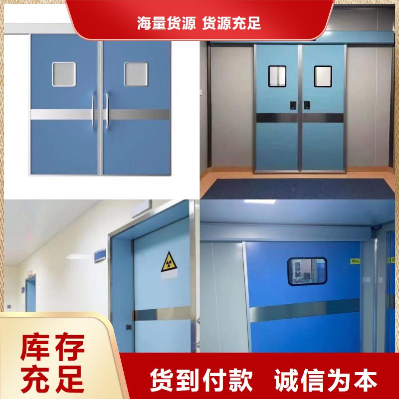 牙科輻射防護鉛房生產廠家