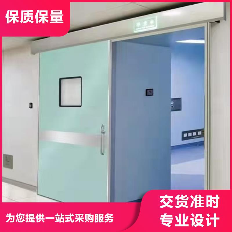 牙科辐射防护铅房安装施工