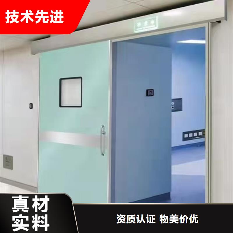 防辐射铅板 【铅玻璃厂家】品质有保障覆盖范围含|江海|台山|韶关|阳江|中山|惠州|珠海|湛江