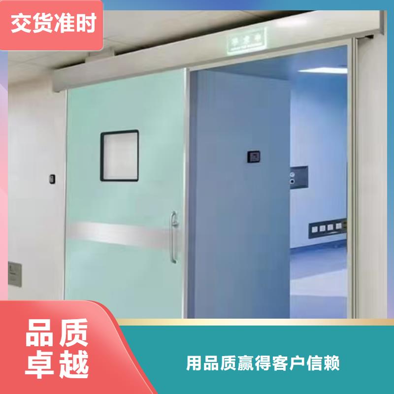 防輻射鉛玻璃價格/報價