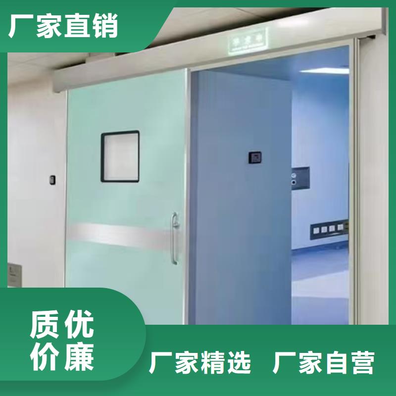 3个当量铅玻璃报价