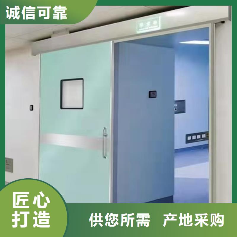 【防辐射铅板 防辐射钡板厂家厂家直销心钱】|三门|黄岩|金华|宁波|湖州|杭州|嘉兴|温州|衢州qy55.com