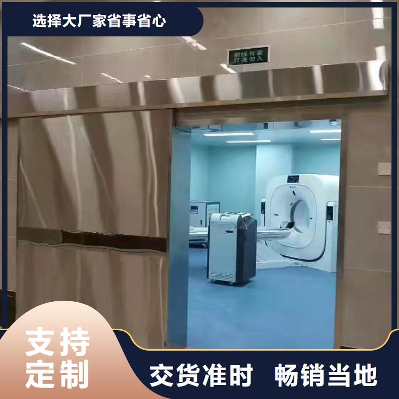牙科辐射防护铅房生产厂家