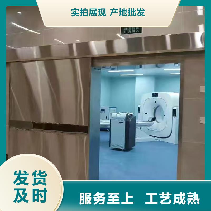 【防辐射铅板】 铅门厂家真材实料加工定制由0.5mm铅板为您
