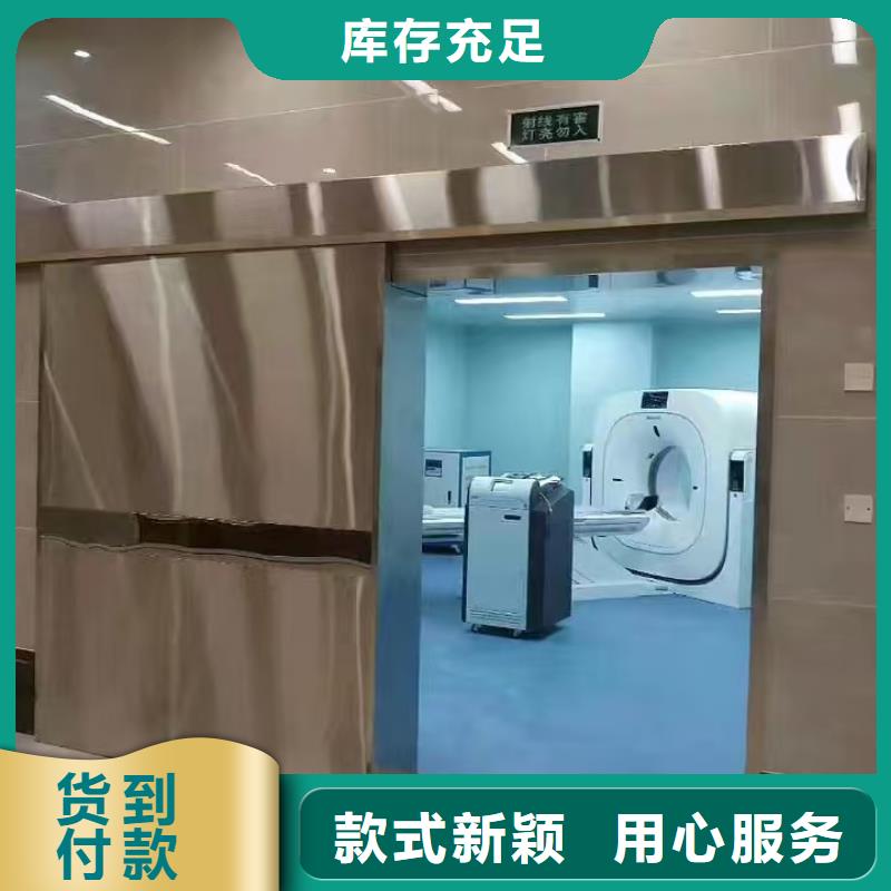 医用铅板价格质优价廉