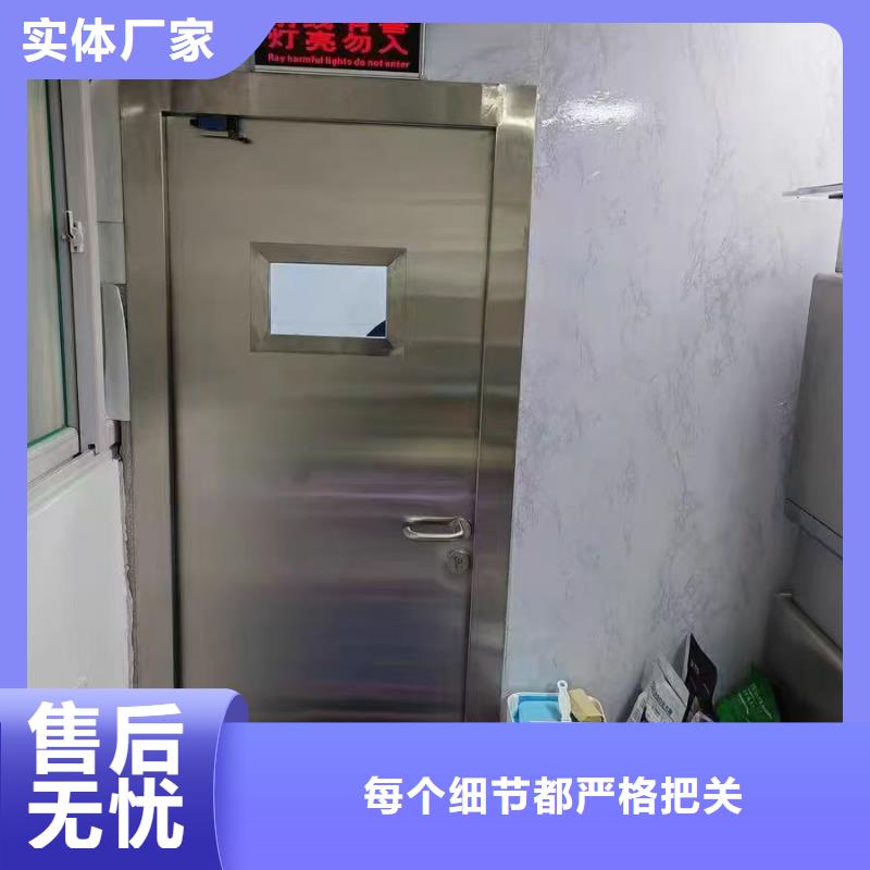 防辐射铅板-视频-防辐射铅板_福建省泉州市市场覆盖德化|南安|漳州|宁德|厦门|福州|莆田|三明等