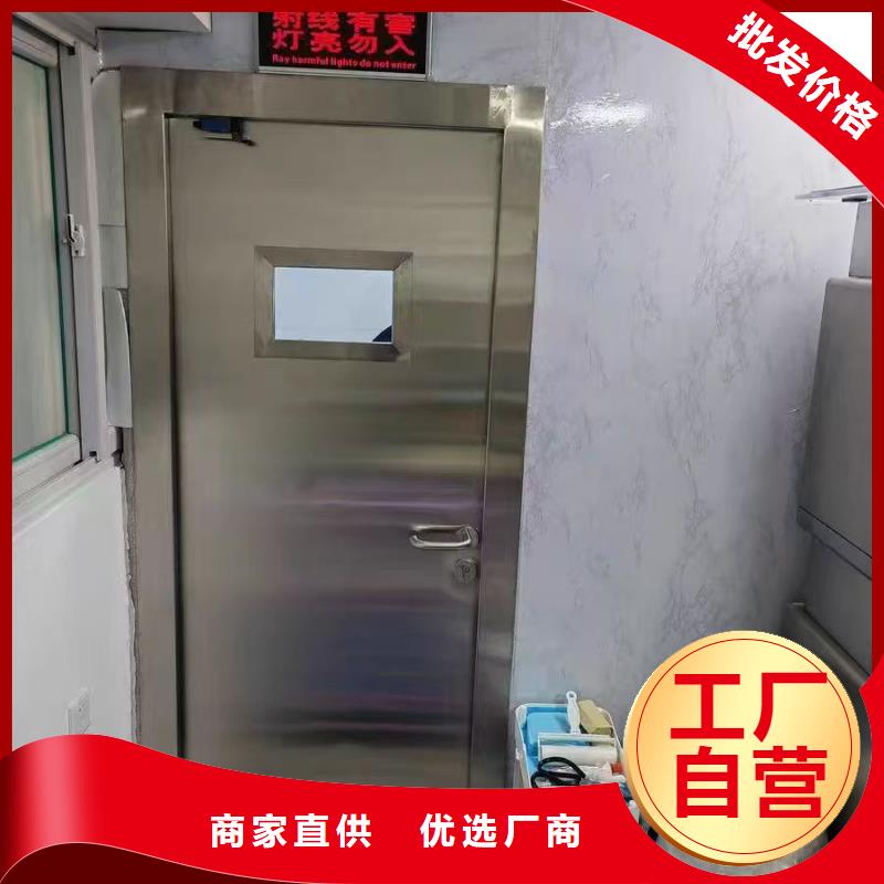 口腔门诊防护铅门生产厂家