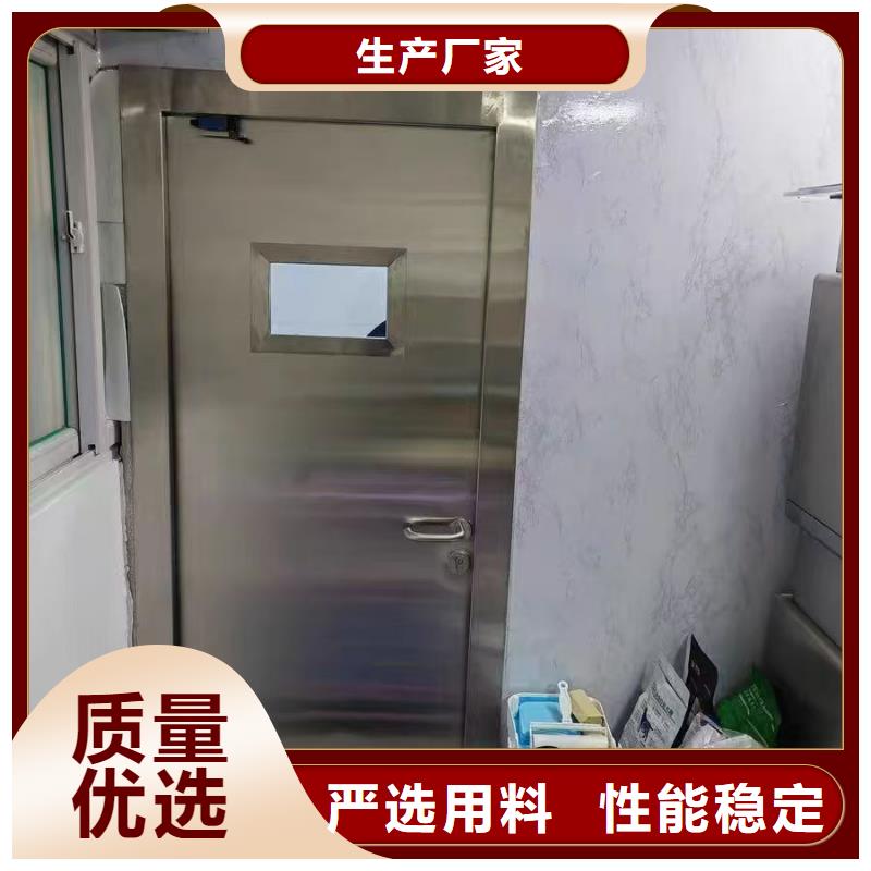 【防辐射铅板】-铅玻璃好厂家有担当同城货源