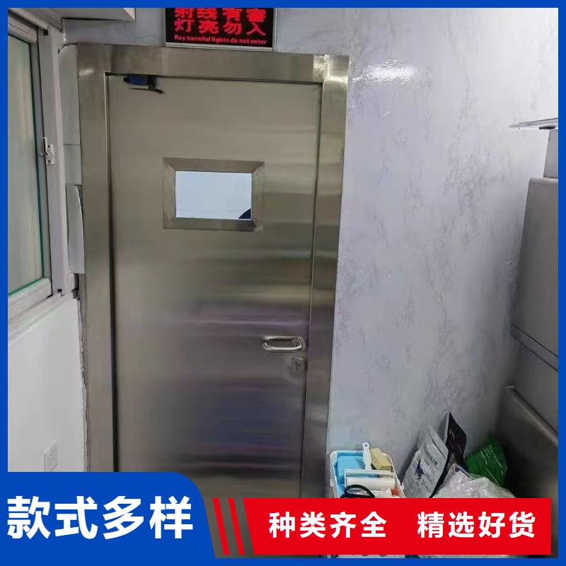 防辐射铅板气密门厂实力商家