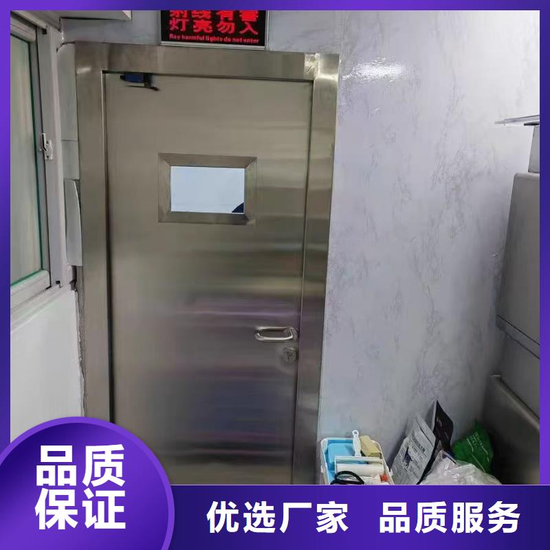 【防辐射铅板】 铅门厂家真材实料加工定制由0.5mm铅板为您