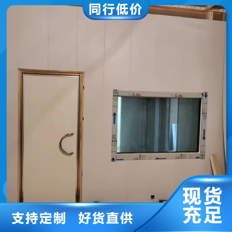 【防辐射铅板 防辐射钡板厂家厂家直销心钱】|三门|黄岩|金华|宁波|湖州|杭州|嘉兴|温州|衢州qy55.com