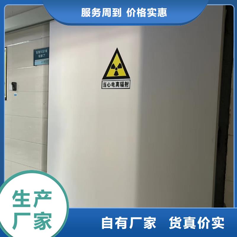 防辐射铅板X光室用铅板卷品质保证实力见证