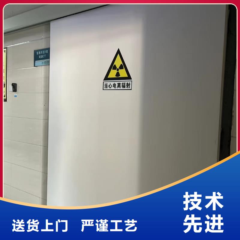防辐射铅板防辐射铅门工厂采购