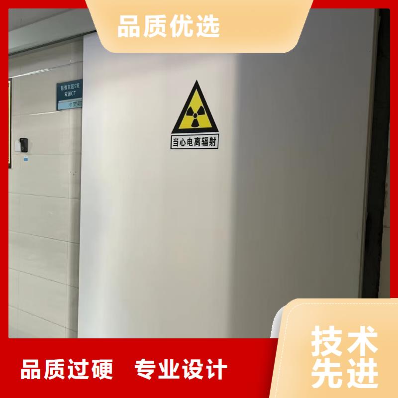 防辐射铅板【防辐射铅门窗】工厂直供