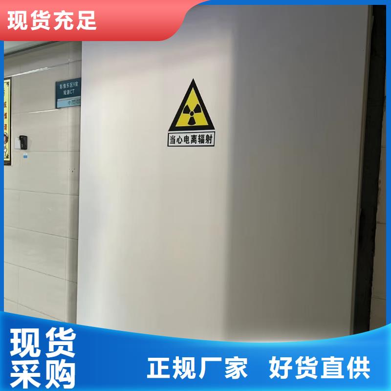 宠物医院辐射防护铅门价格实惠