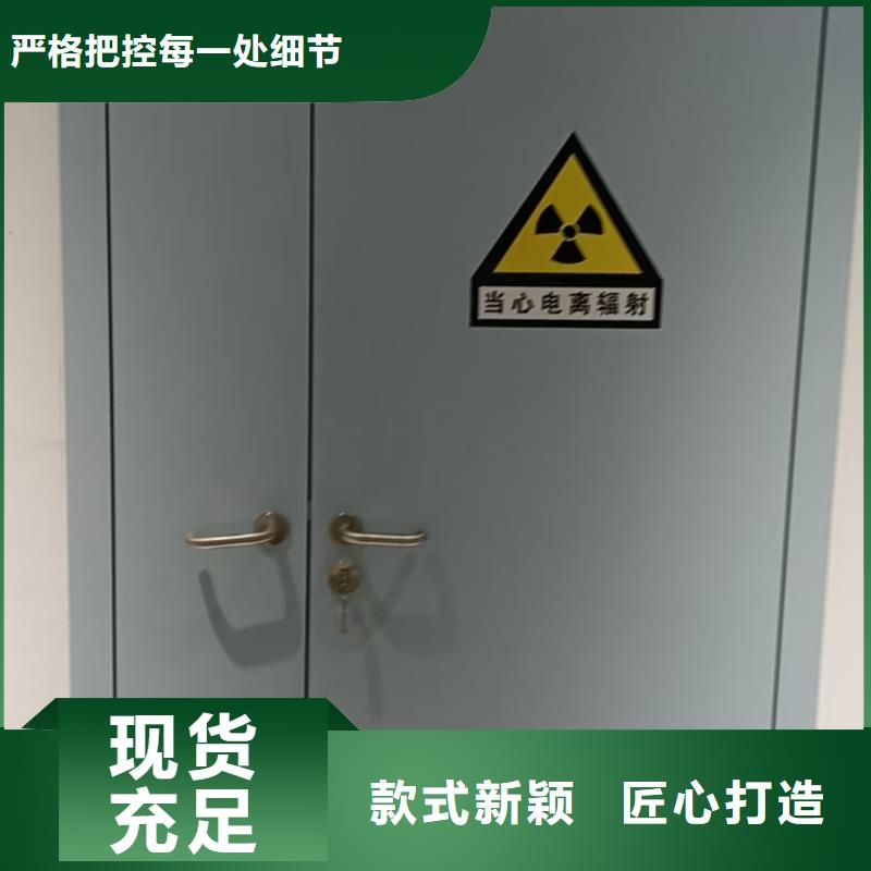 防辐射铅板0.5mm铅板防辐射铅板 【铅玻璃厂家】品质有保障