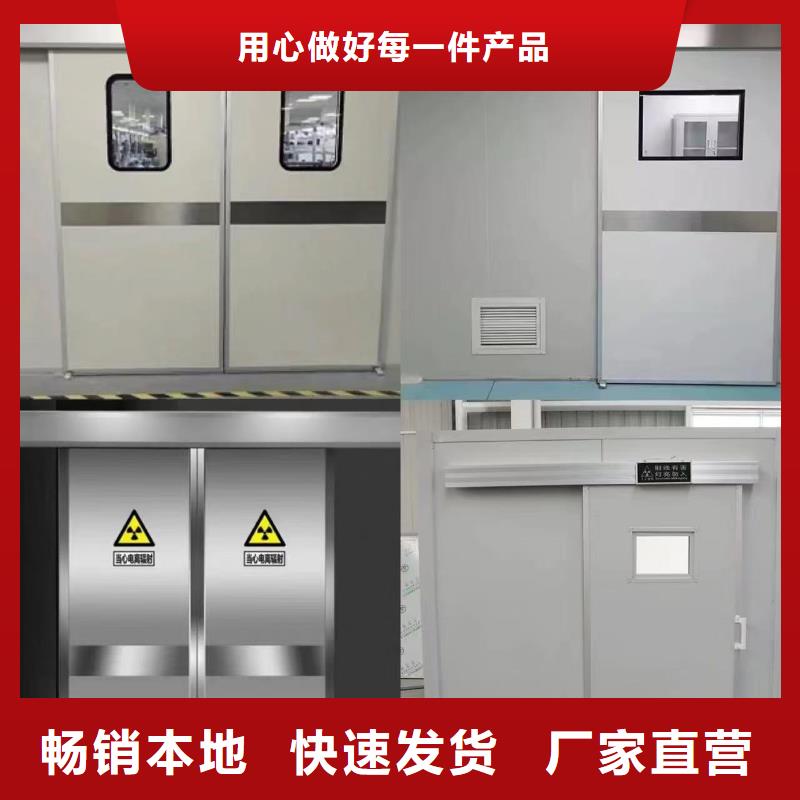防辐射铅板-视频-防辐射铅板(0.5mm铅板)覆盖地域山东省青岛市黄岛|四方|临沂|莱芜|聊城|德州|威海|东营|菏泽
