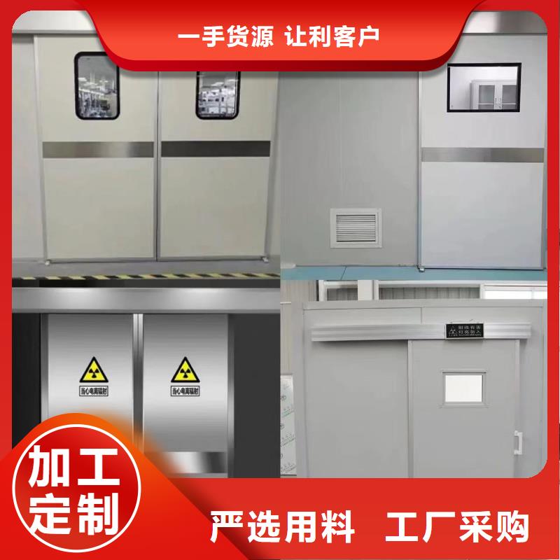 龙凤|肇州|哈尔滨|大兴安岭|齐齐哈尔|佳木斯0.5mm铅板【 防辐射铅板-硫酸钡板高质量高信誉】