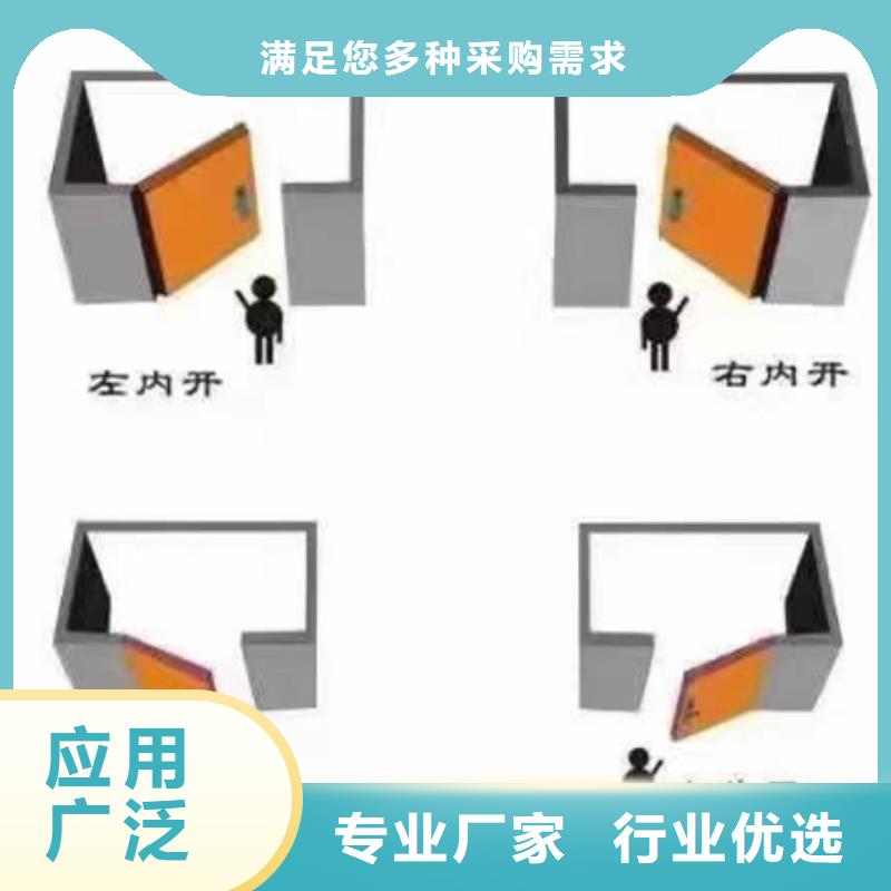 防辐射铅板2mm厚防辐射铅板值得信赖