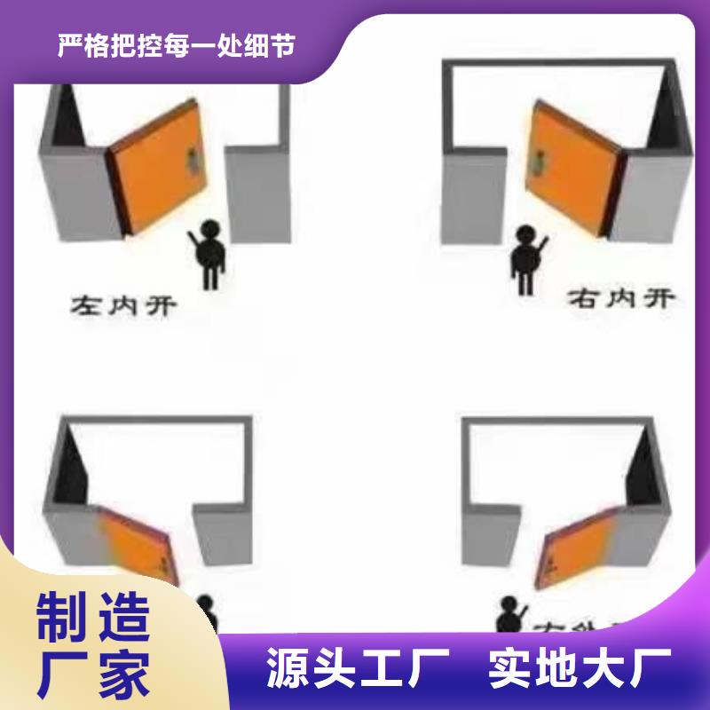 牙科辐射防护铅房安装施工
