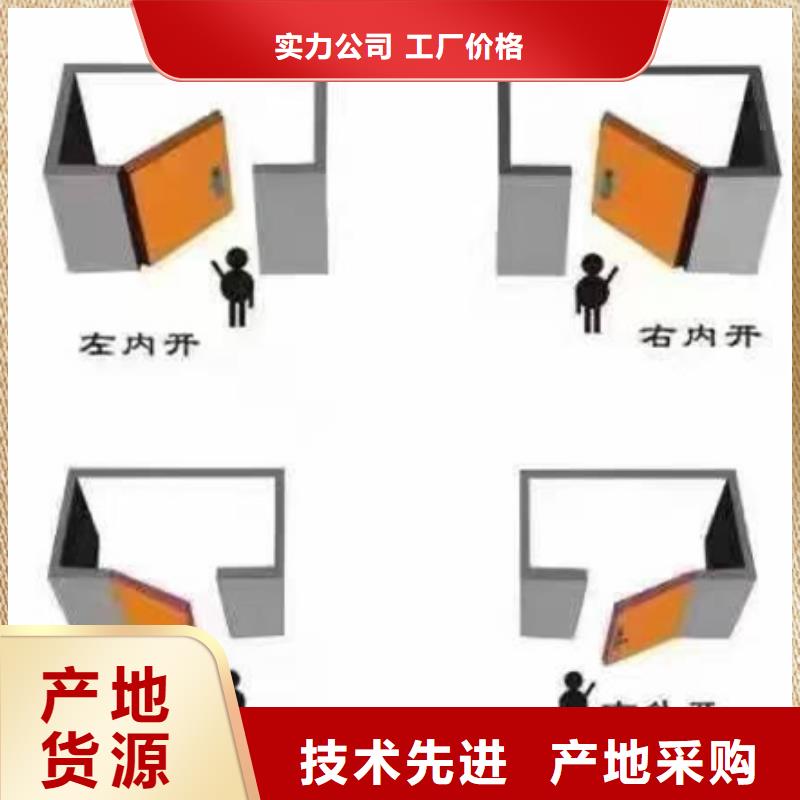 昌江县防辐射铅玻璃价格低