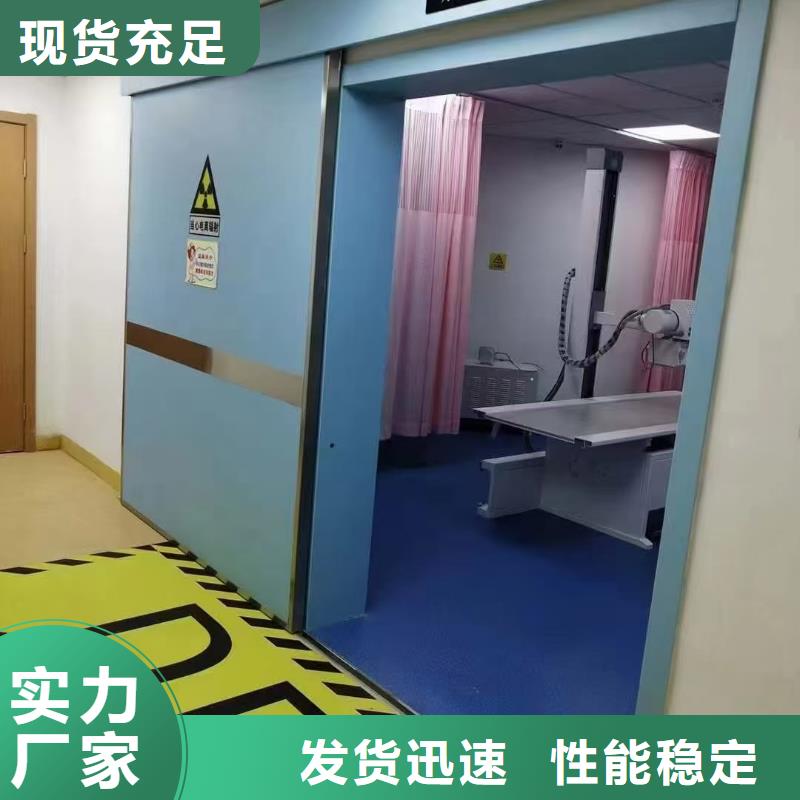 牙科铅防护铅房质优价廉