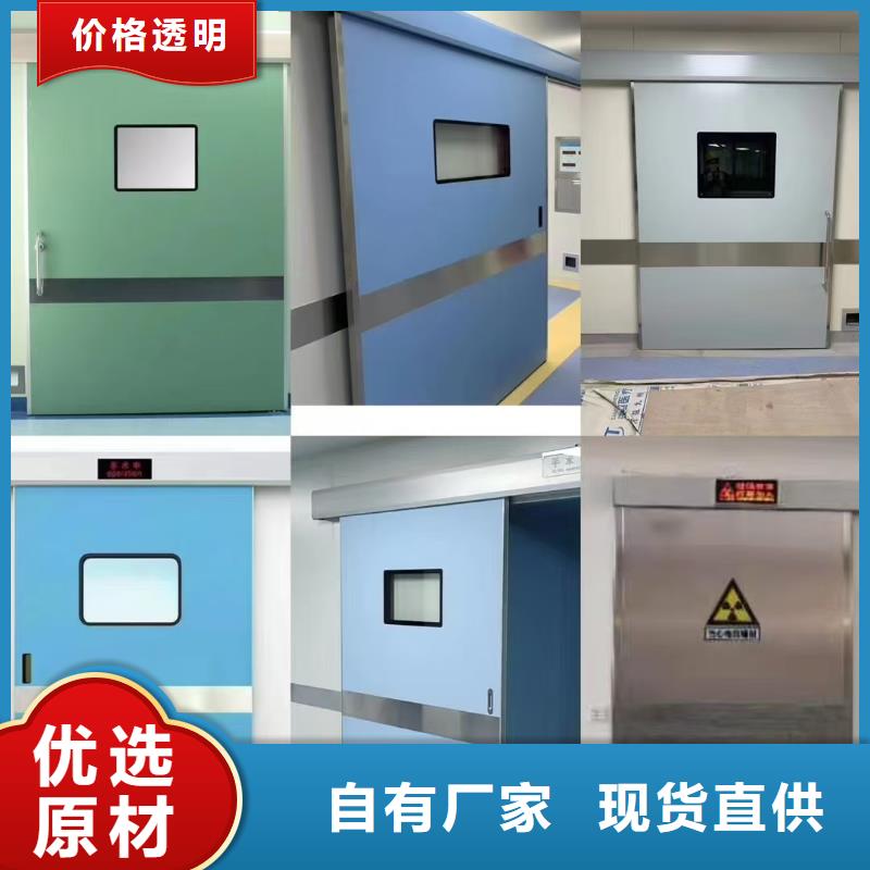 氣密防護(hù)防護(hù)氣密價(jià)格公道
