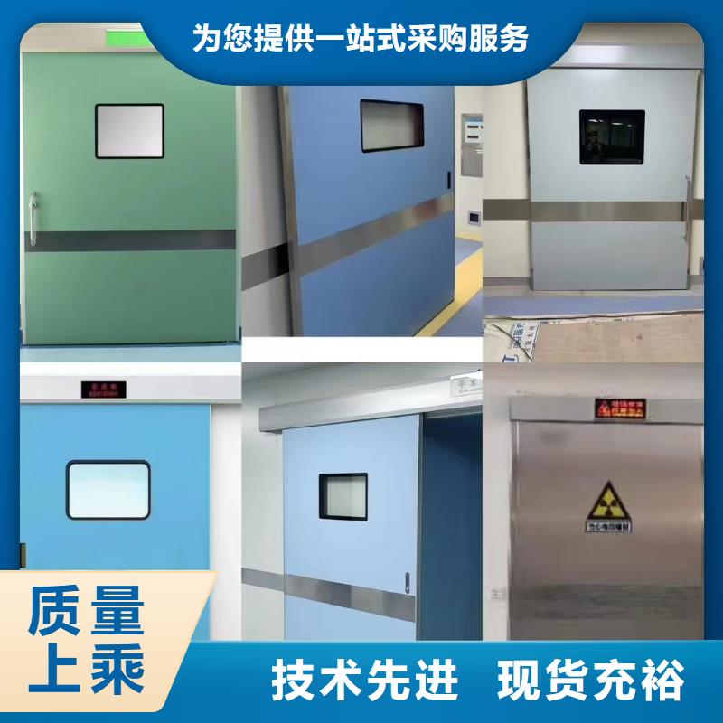 直线加速器射线防护铅门施工安装