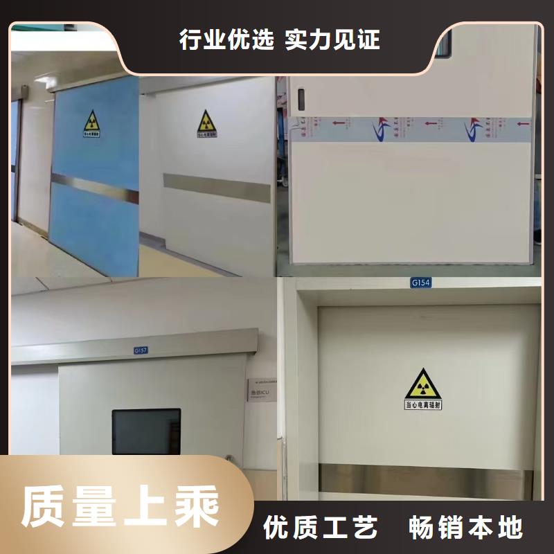 牙科防护观察窗铅玻璃价格报价