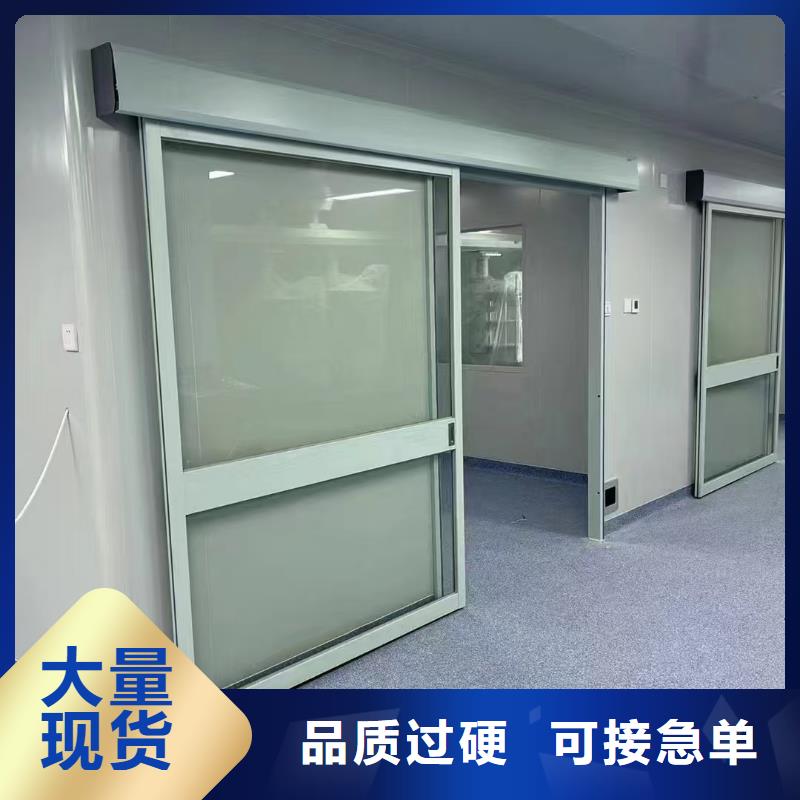 【防辐射铅板 防辐射钡板厂家厂家直销心钱】|三门|黄岩|金华|宁波|湖州|杭州|嘉兴|温州|衢州qy55.com