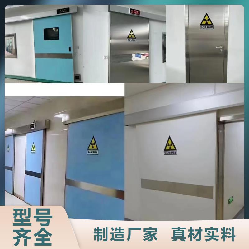 牙科防辐射铅玻璃价格实惠