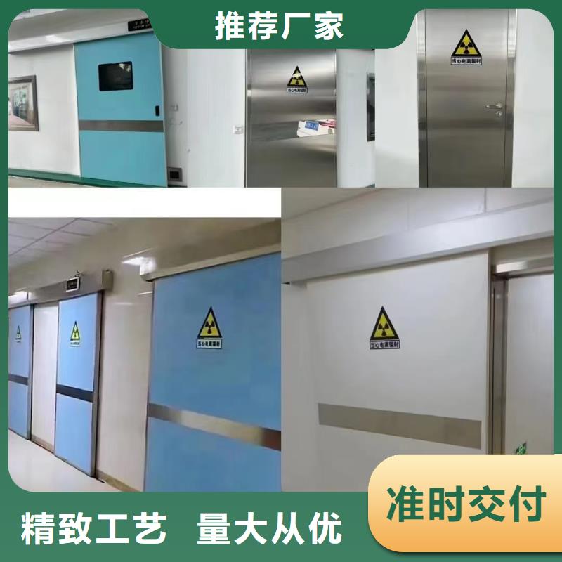 防辐射铅板-【铅玻璃厂家】产地批发