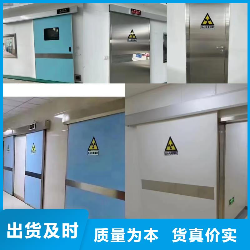 防辐射铅板铅门厂家打造好品质
