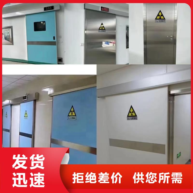 【防辐射铅板】_铅玻璃厂家实时报价|分宜|渝水|宜春|上饶|抚州|南昌|萍乡|吉安|九江货源