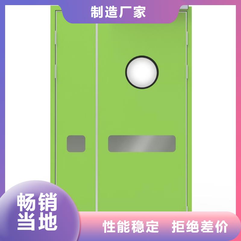 防辐射铅板实地大厂覆盖范围含|定远|来安|池州|蚌埠|黄山|芜湖