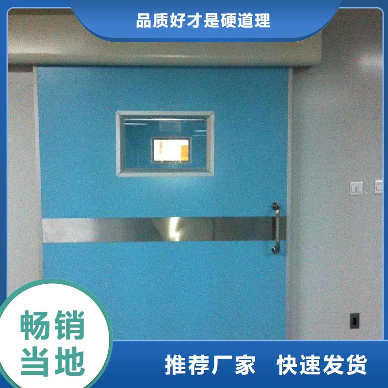 牙科门诊防护铅板价格报价